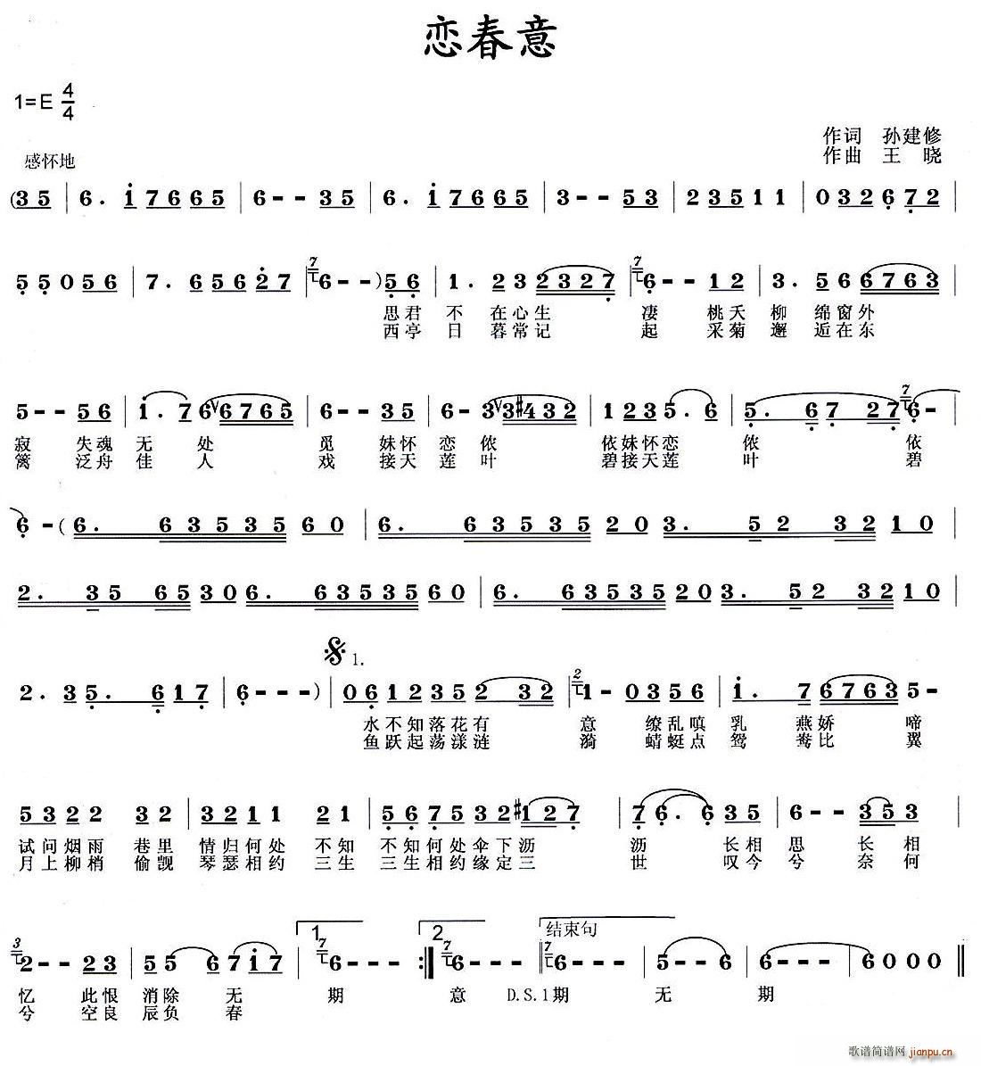 �ٴ���(���ָ��V)1