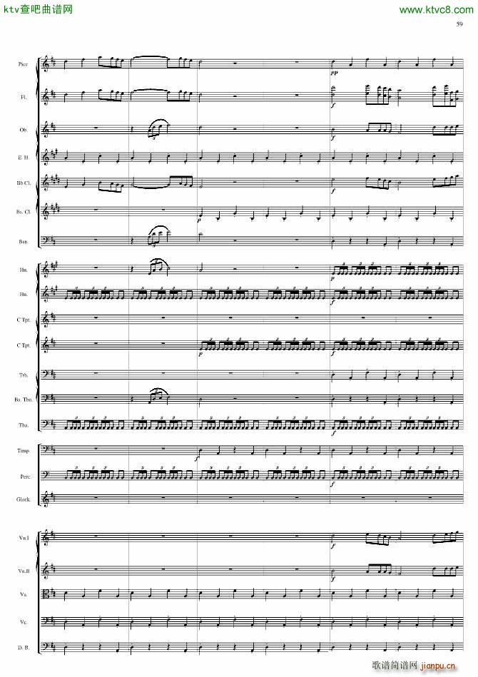 �������(����V)59