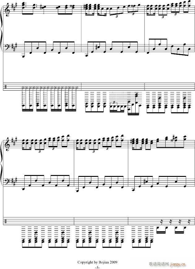 ŭ���П������o����9.4���u����y��90��������ƽ��(����V)5