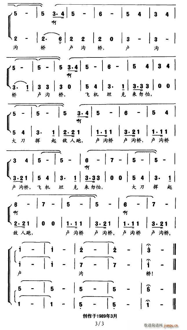 �R�Ϙ�(���ָ��V)3