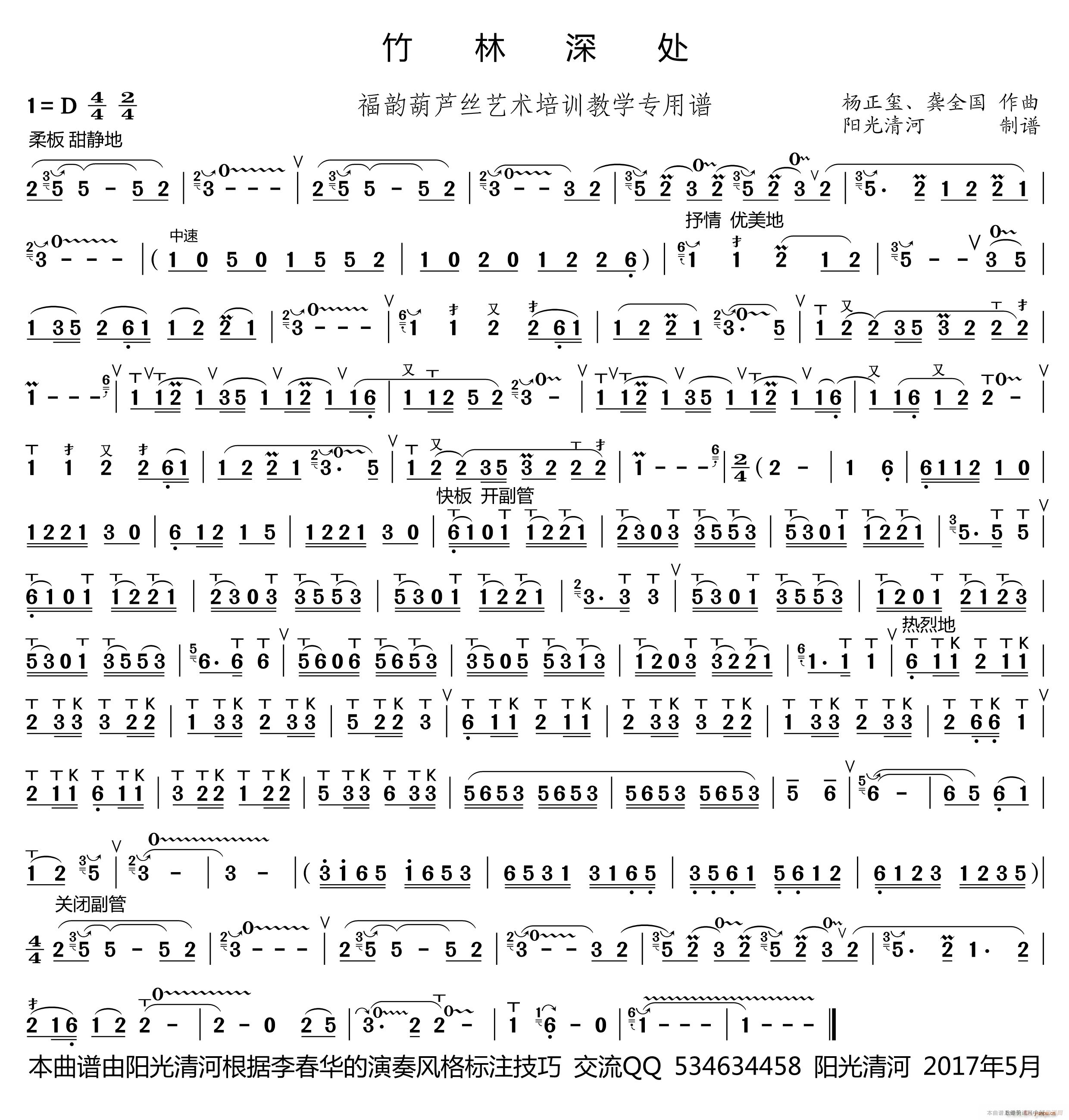 ������̎ ��A��(���J�z�V)1