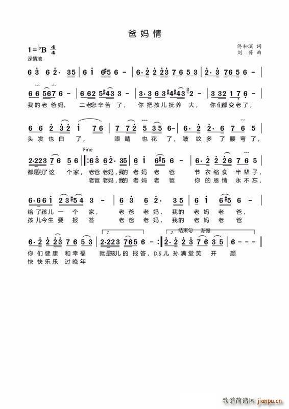 �֋���(���ָ��V)1