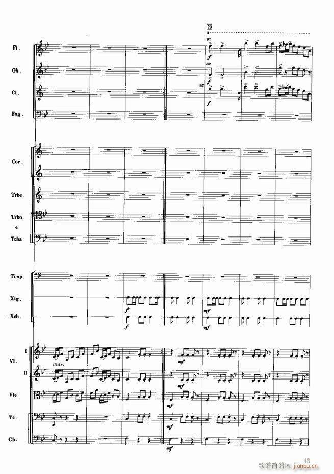 �tɫ����܊ ����(l�� )��(hu�� )�M�� ���Ҙ�(l�� )(���V)44