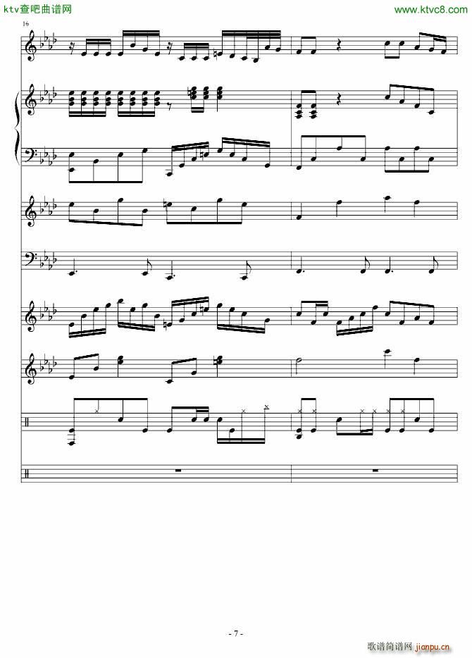 ����ı���(����V)7