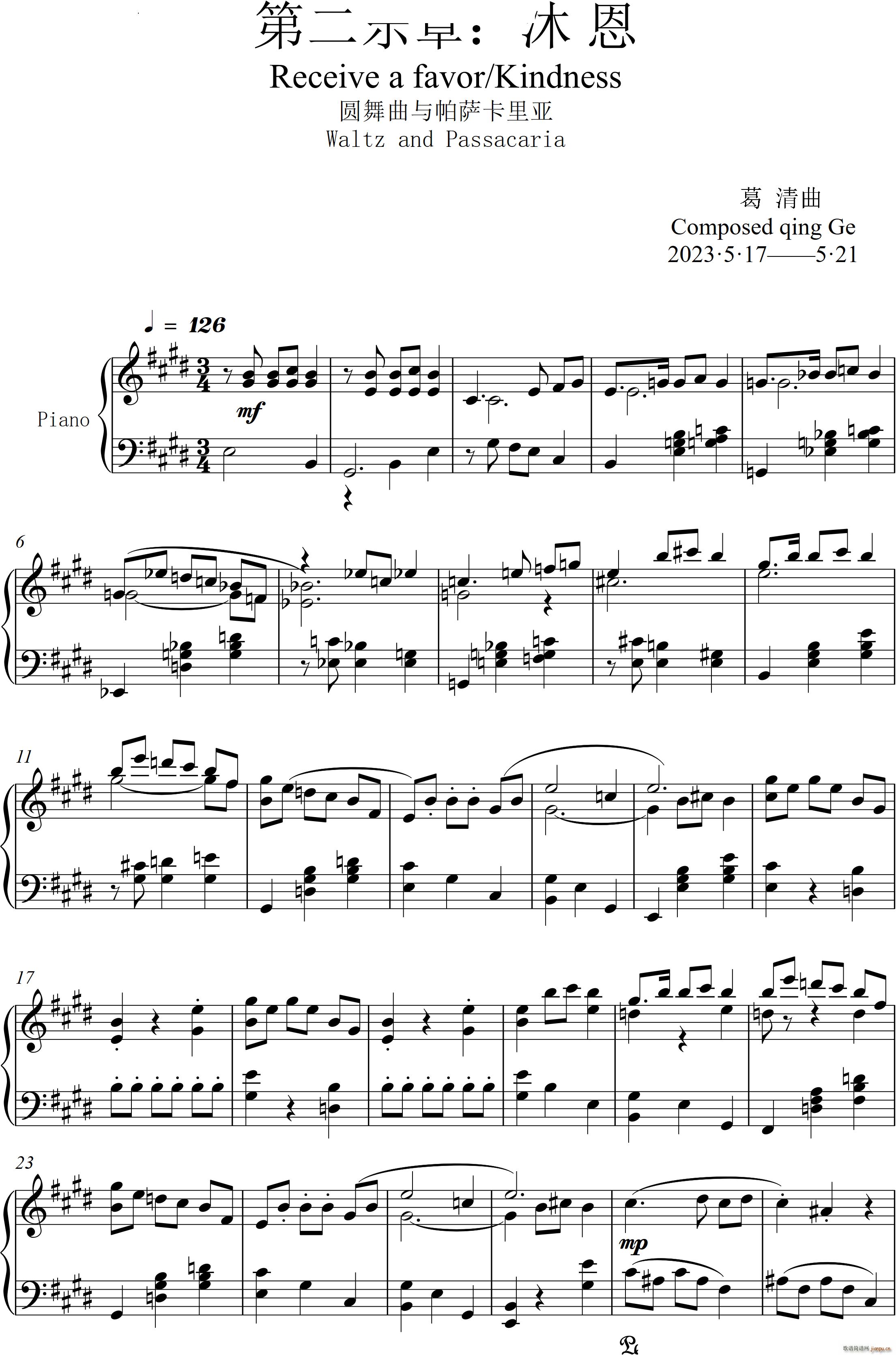 ��22������Q�� ���� Piano Sonata No`22�Ă�(g��)��(l�� )��(����V)11