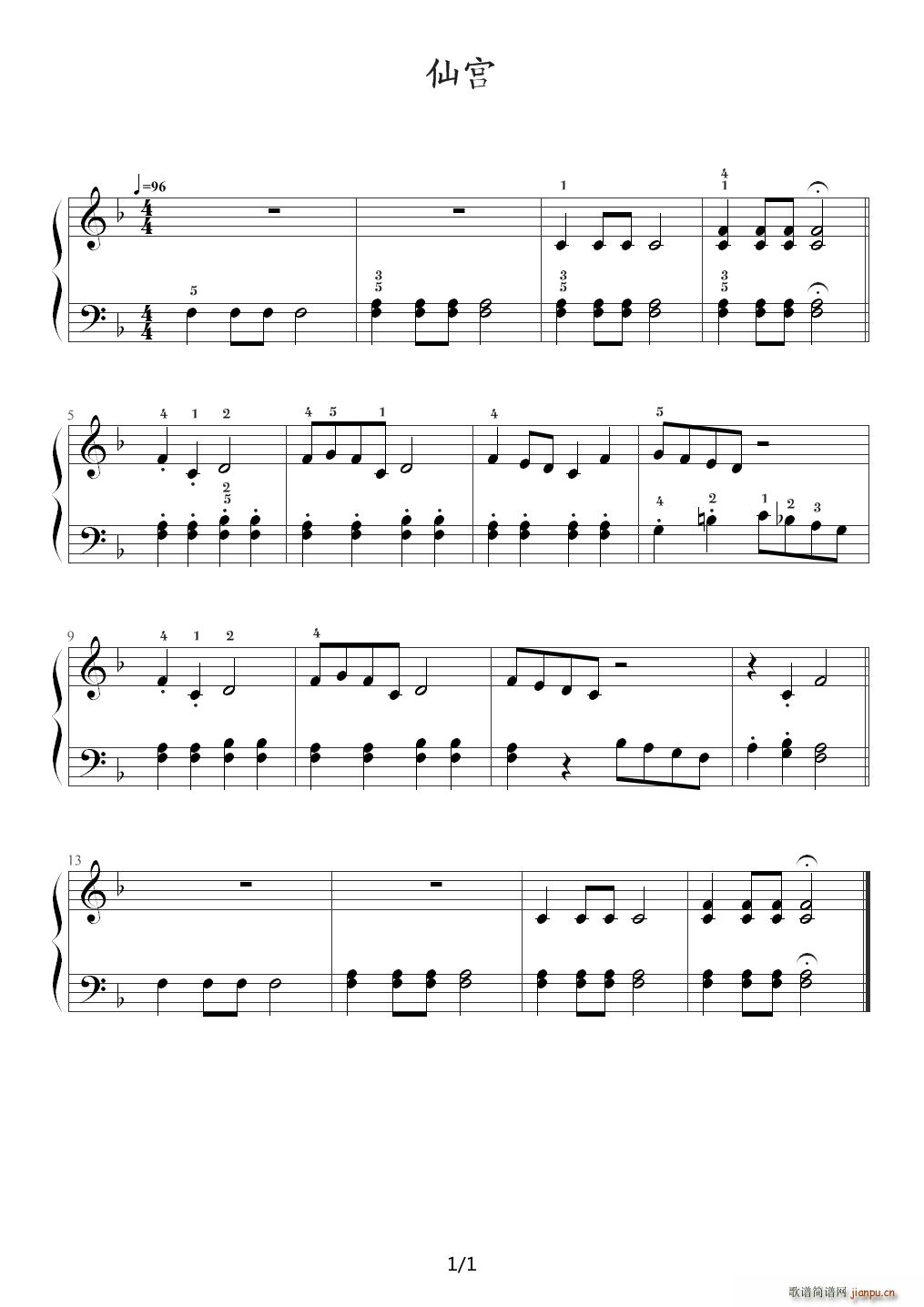 �s�� ����ɭ�F����ٽ̳�1 ��1 24�Ɍm F�{(����V)1