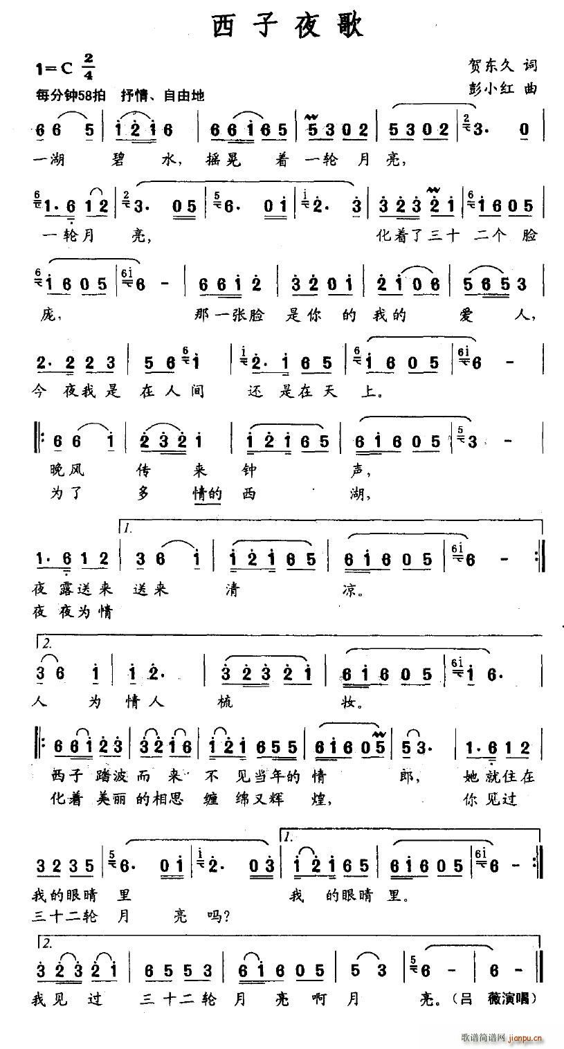 ����ҹ��(���ָ��V)1