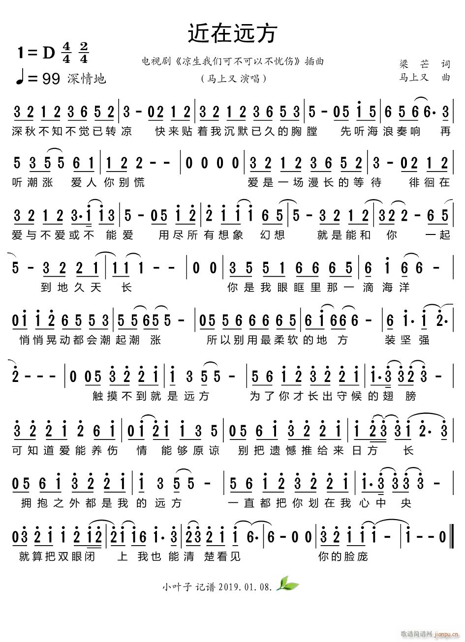 �����h�� �ҕ�� �����҂��ɲ����Բ��n(y��u)�� ����(ʮ�ּ�����)1