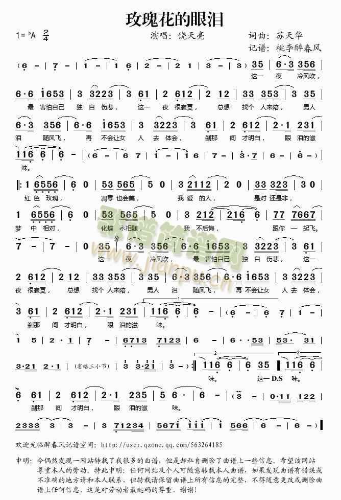 õ�廨���ۜI(���ָ��V)1