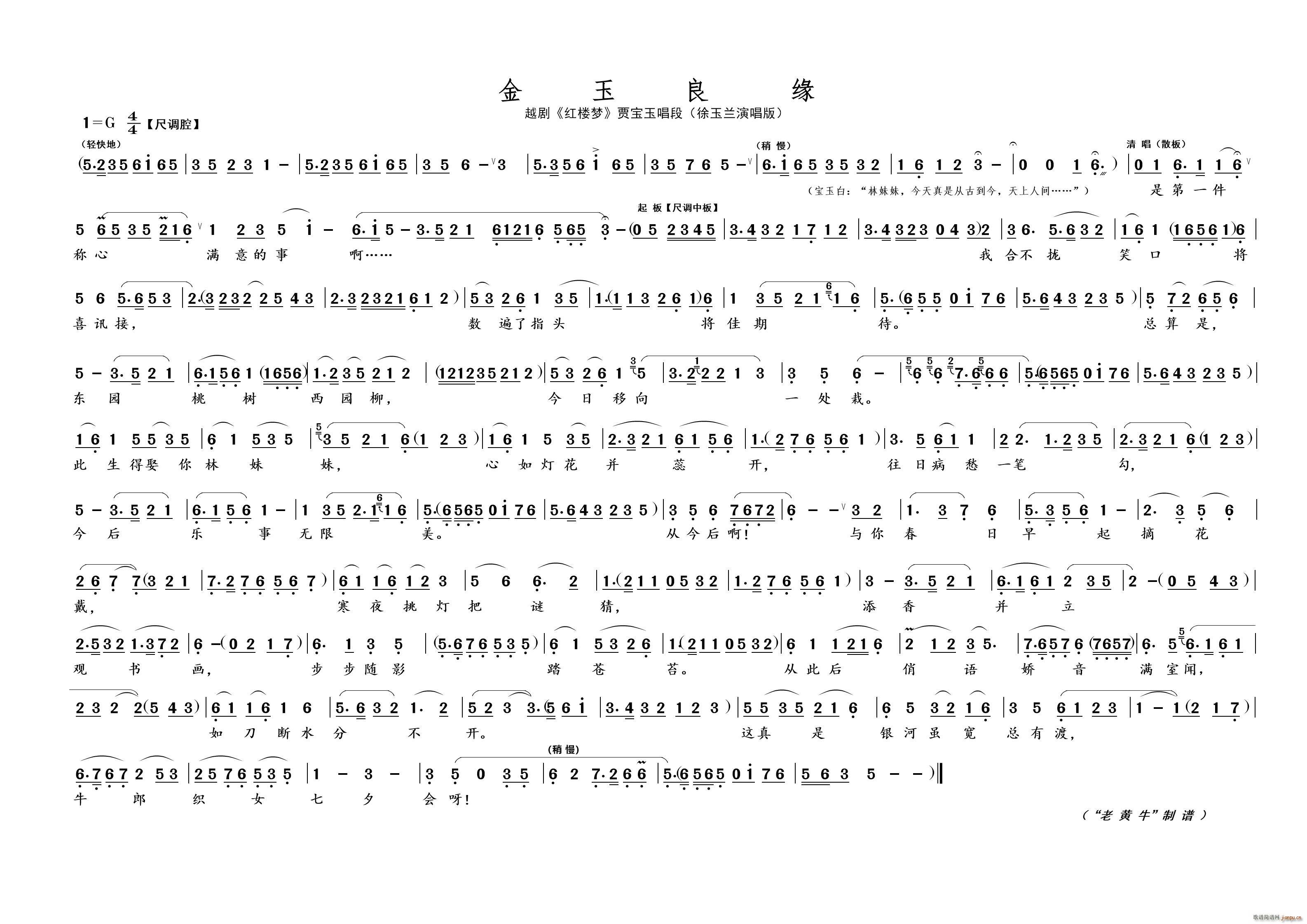 �������� Խ�� �t�ǉ�(m��ng)(Խ�����V)1