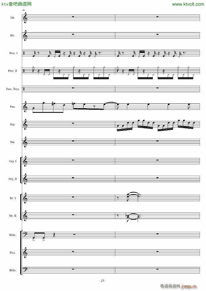 Ӿ�� Watery Graves(���V)23