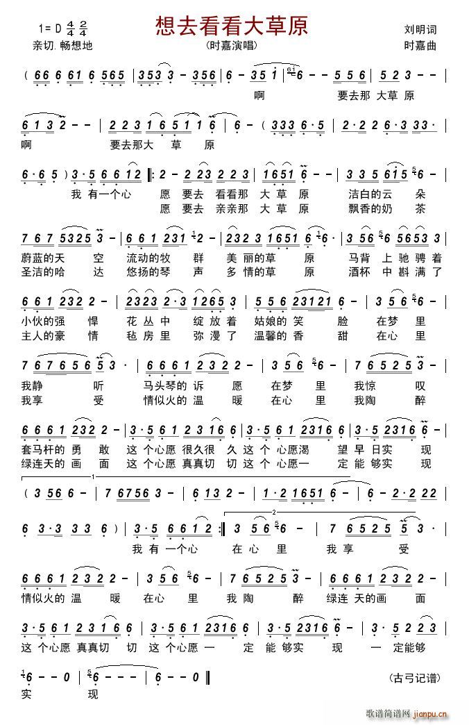 ��ȥ�������ԭ(���ָ��V)1