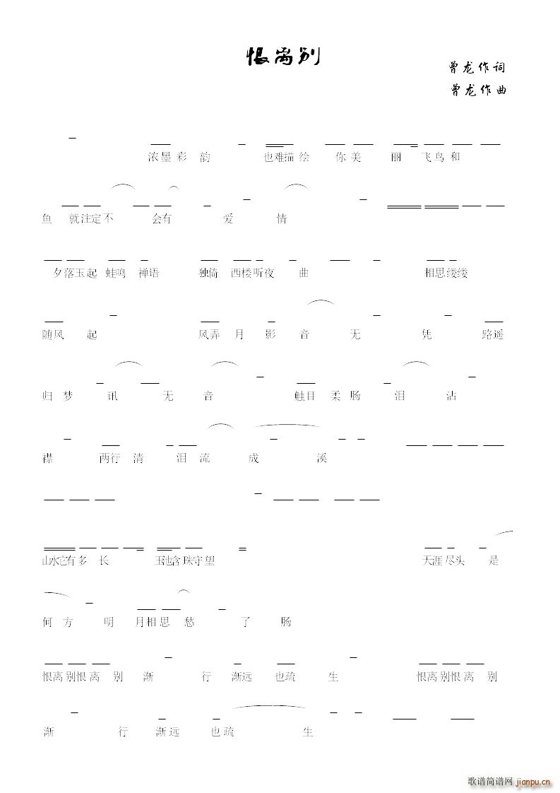 ���x�e���L(f��ng)�а�(���ָ��V)1