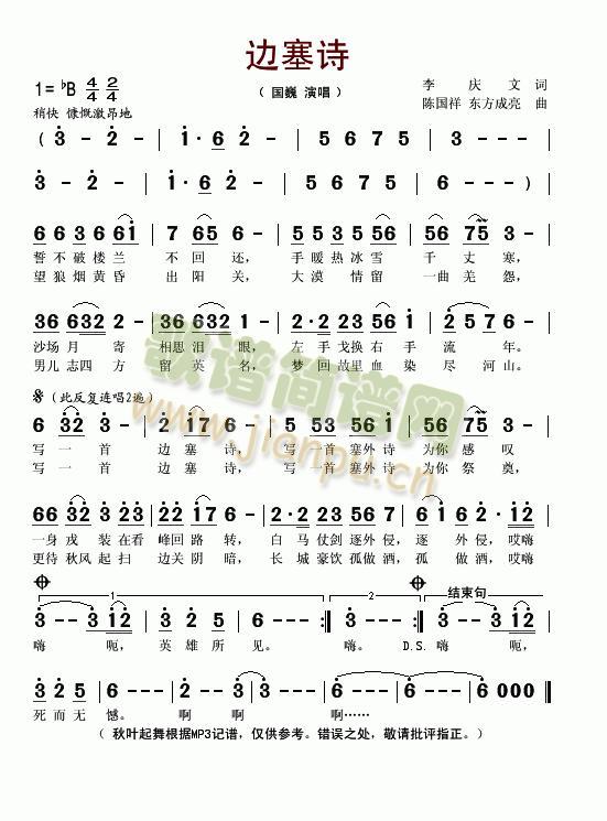 ߅��Ԋ(sh��)(���ָ��V)1