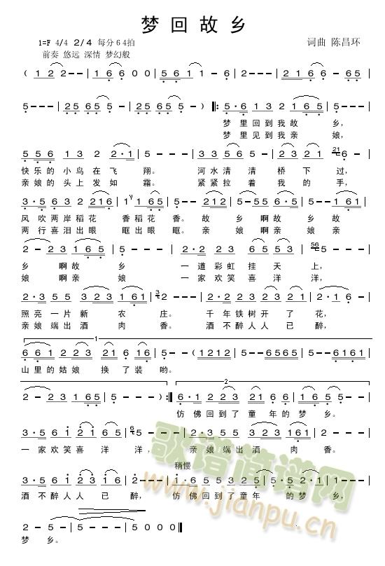 ��(m��ng)�ع��l(���ָ��V)1