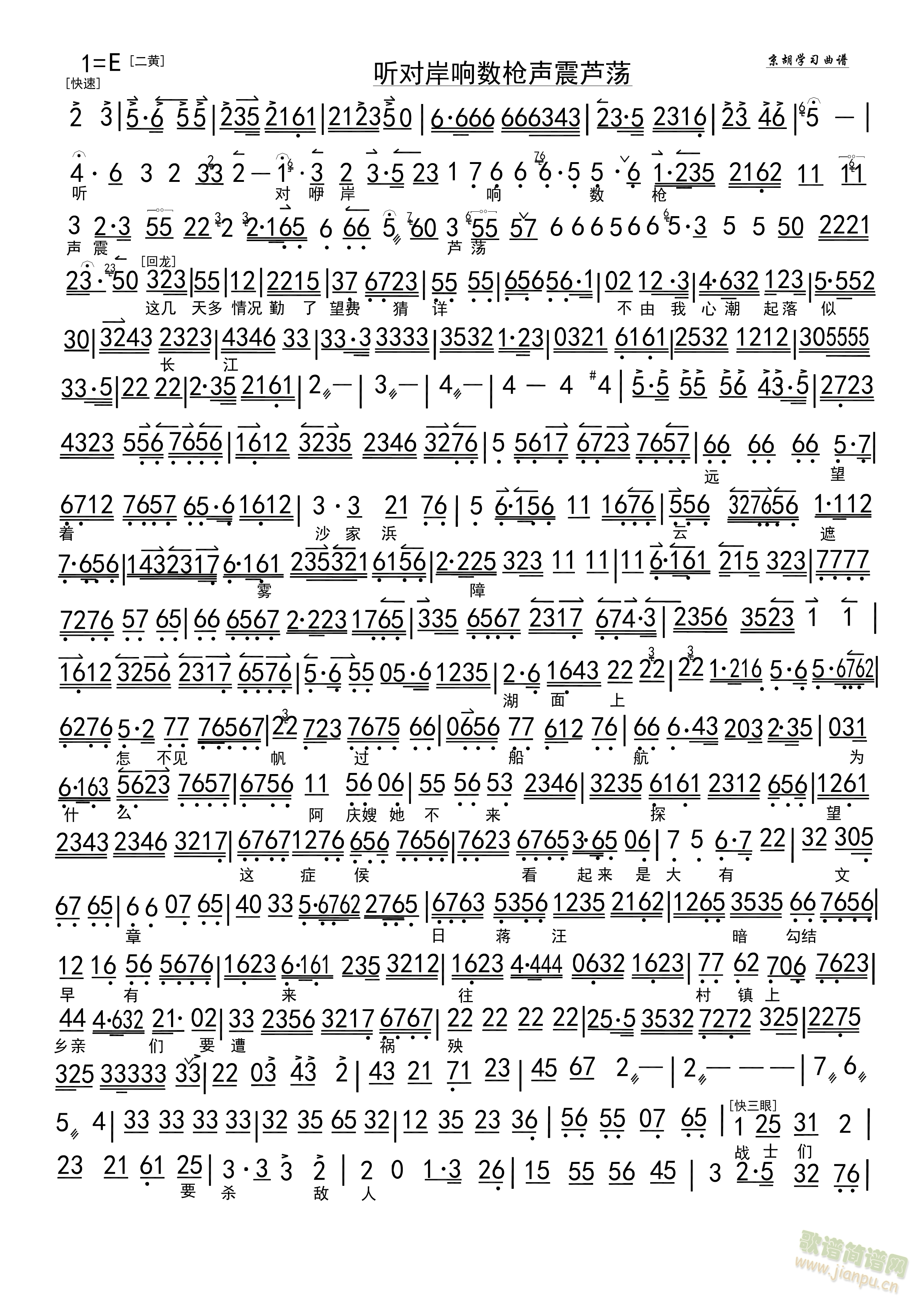 ɳ����x��    �ڲ�ס�t̫�(y��ng)��â�f(w��n)��(ʮ�ּ�����)1