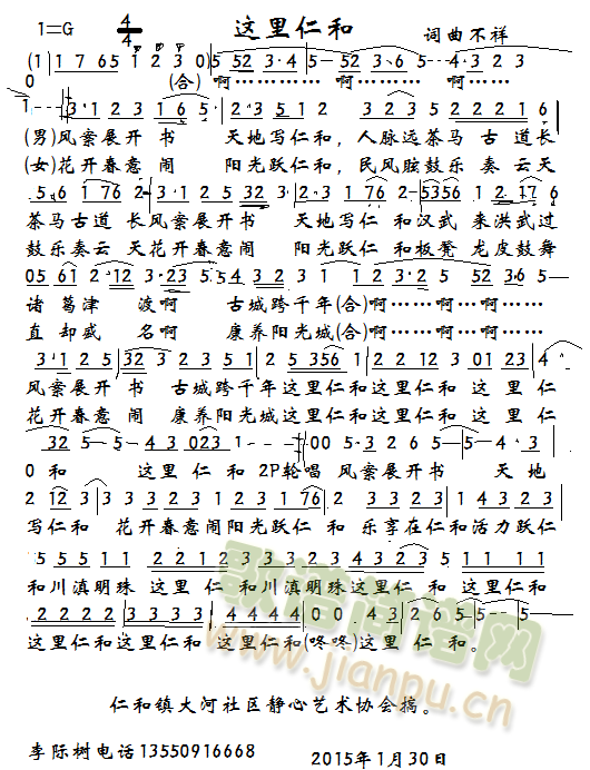 �@���ʺ�(���ָ��V)1