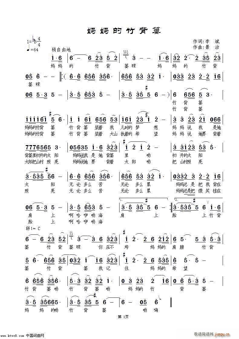 �������񱳺t(���ָ��V)1