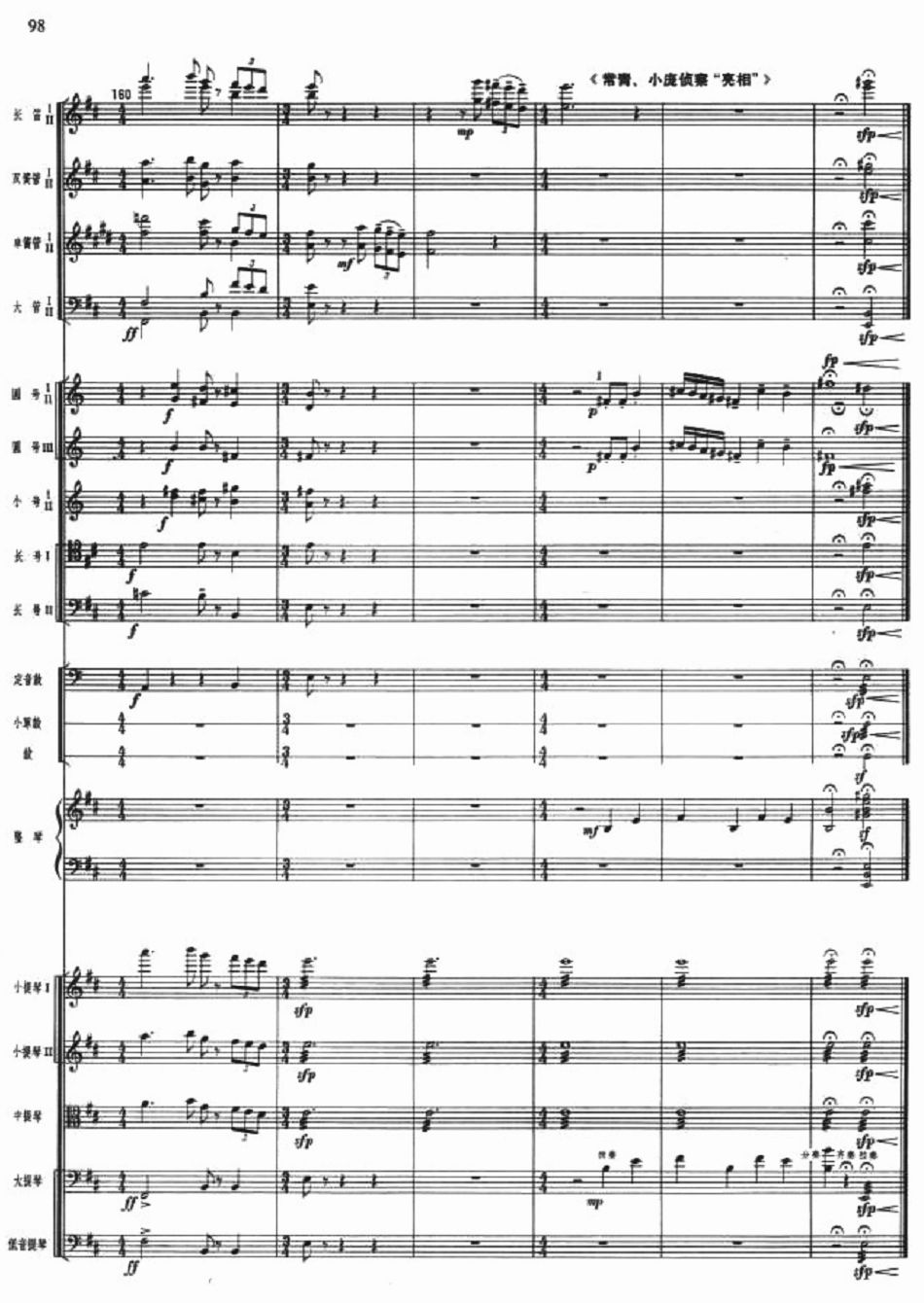 ����ָ·23(���V)1