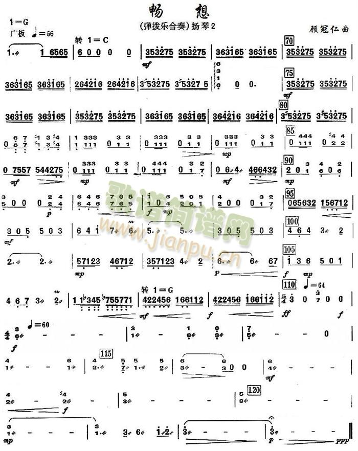 ����֮�P�ٷ��V2(���V)1