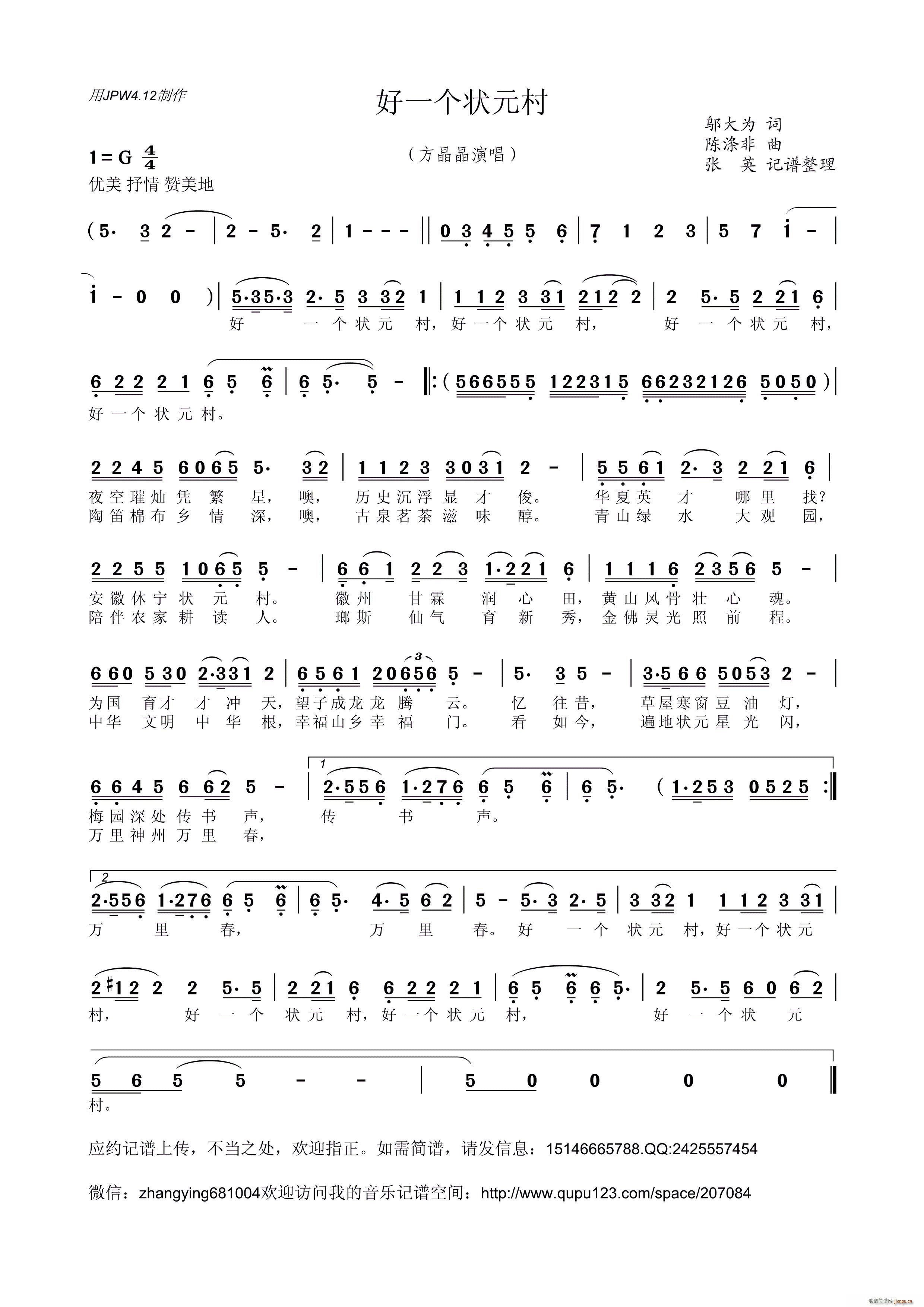 ��һ��(g��)��Ԫ��(���ָ��V)1