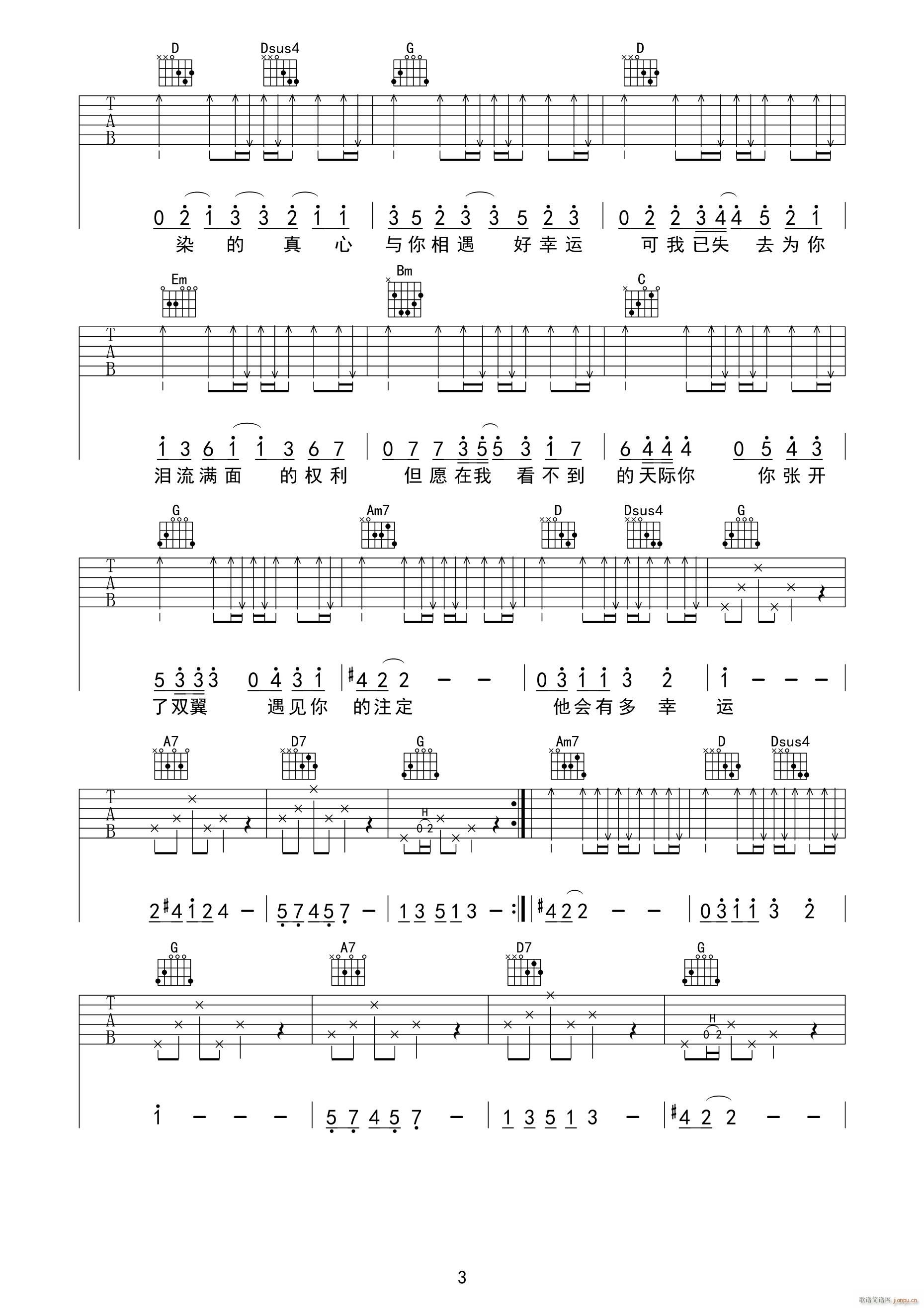 С���\ G�{������(�����V)3