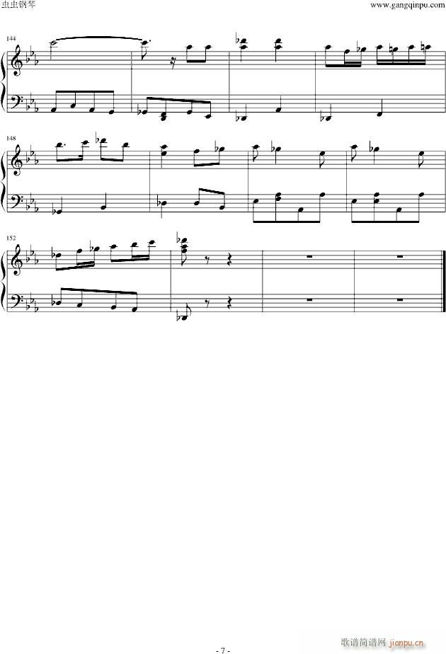 Ұ���ڱ��M(j��n)����(����V)7