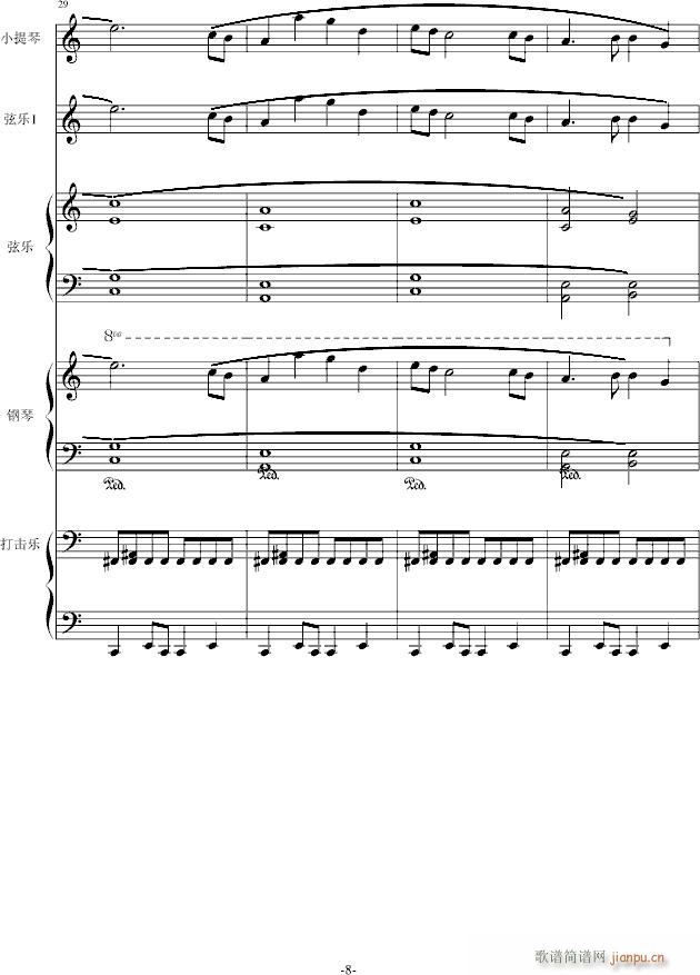 ����һ̖(����V)8