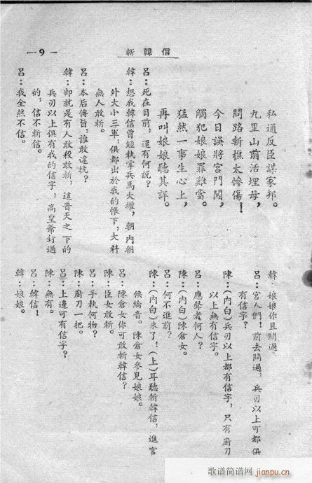 ���n��(���ָ��V)10