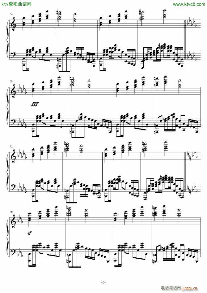 �Oʢ�� ��ٰ�(����V)5