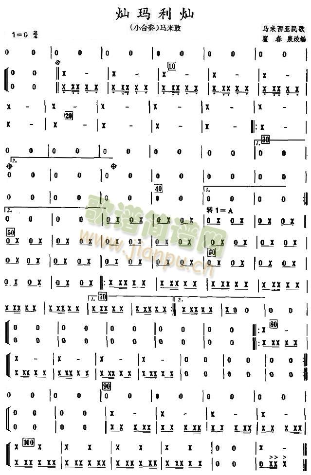 �N�����N֮�R��(l��i)�ķ��V(���V)1