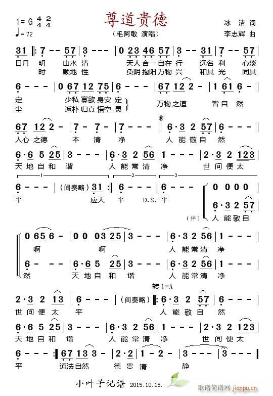 ����F��(���ָ��V)1