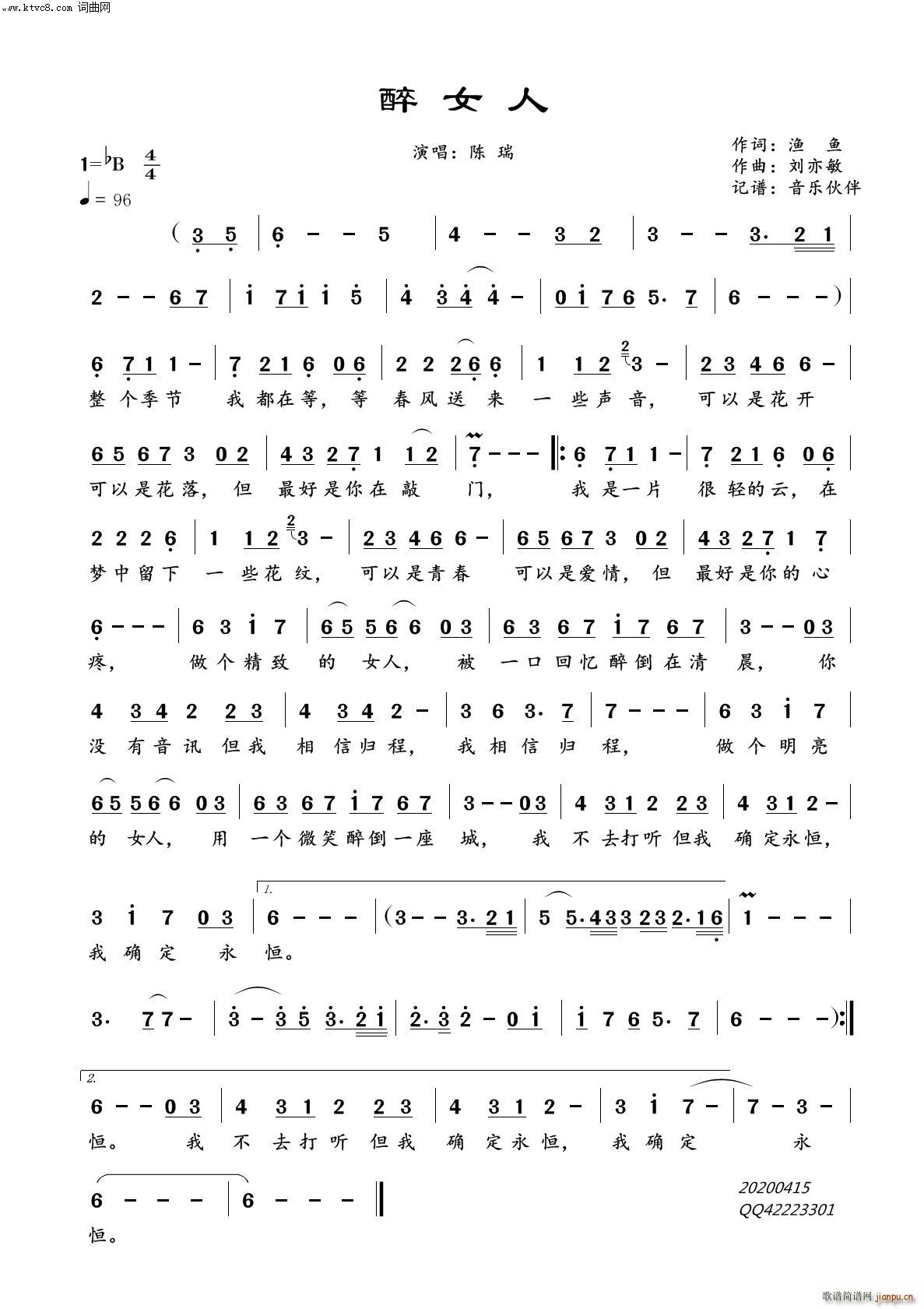 ��Ů��(���ָ��V)1