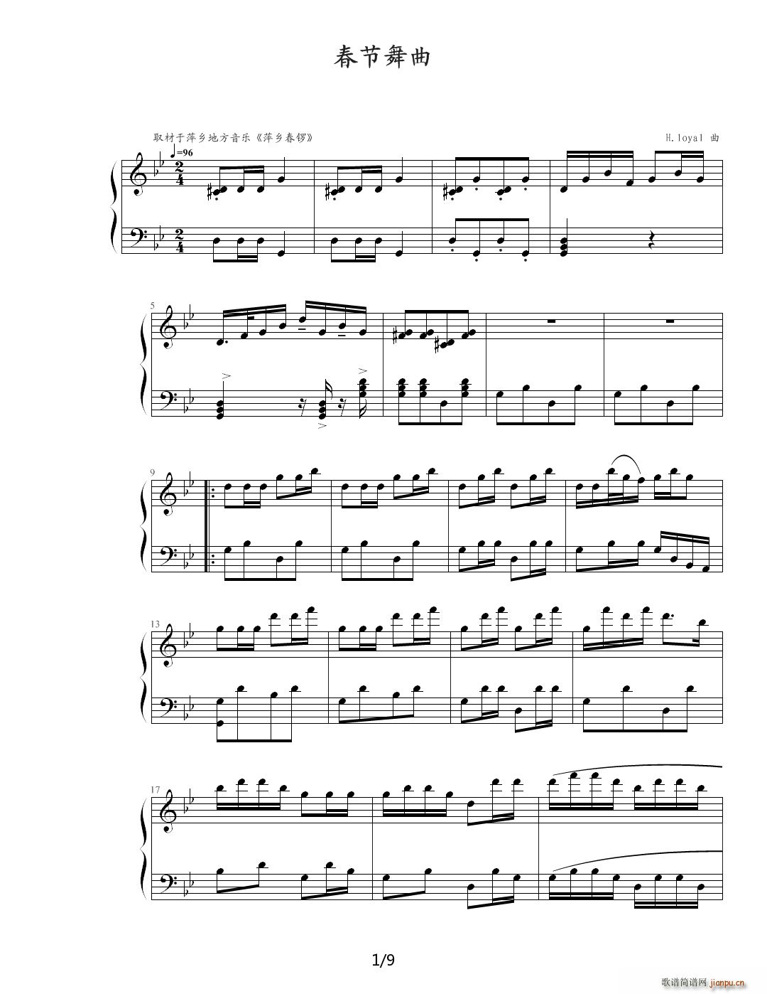 �������� ��B�{(����V)1