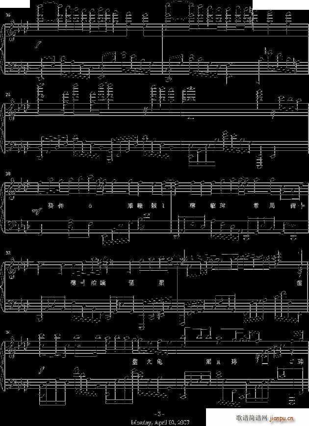 늟��`mickeysnow�ς���(����V)3