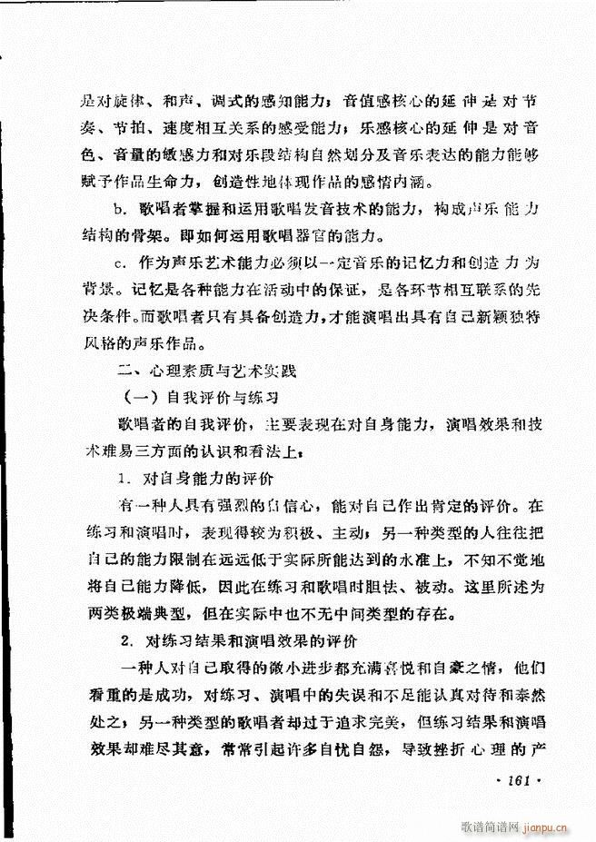 ��(l�� )�̳� 121 180(ʮ�ּ�����)41