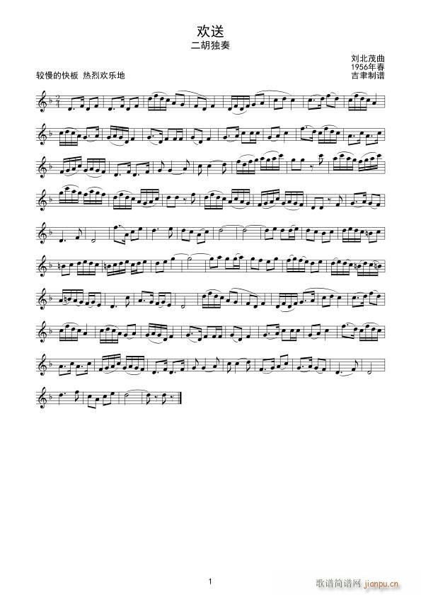 �g�� ��������(�����V)1