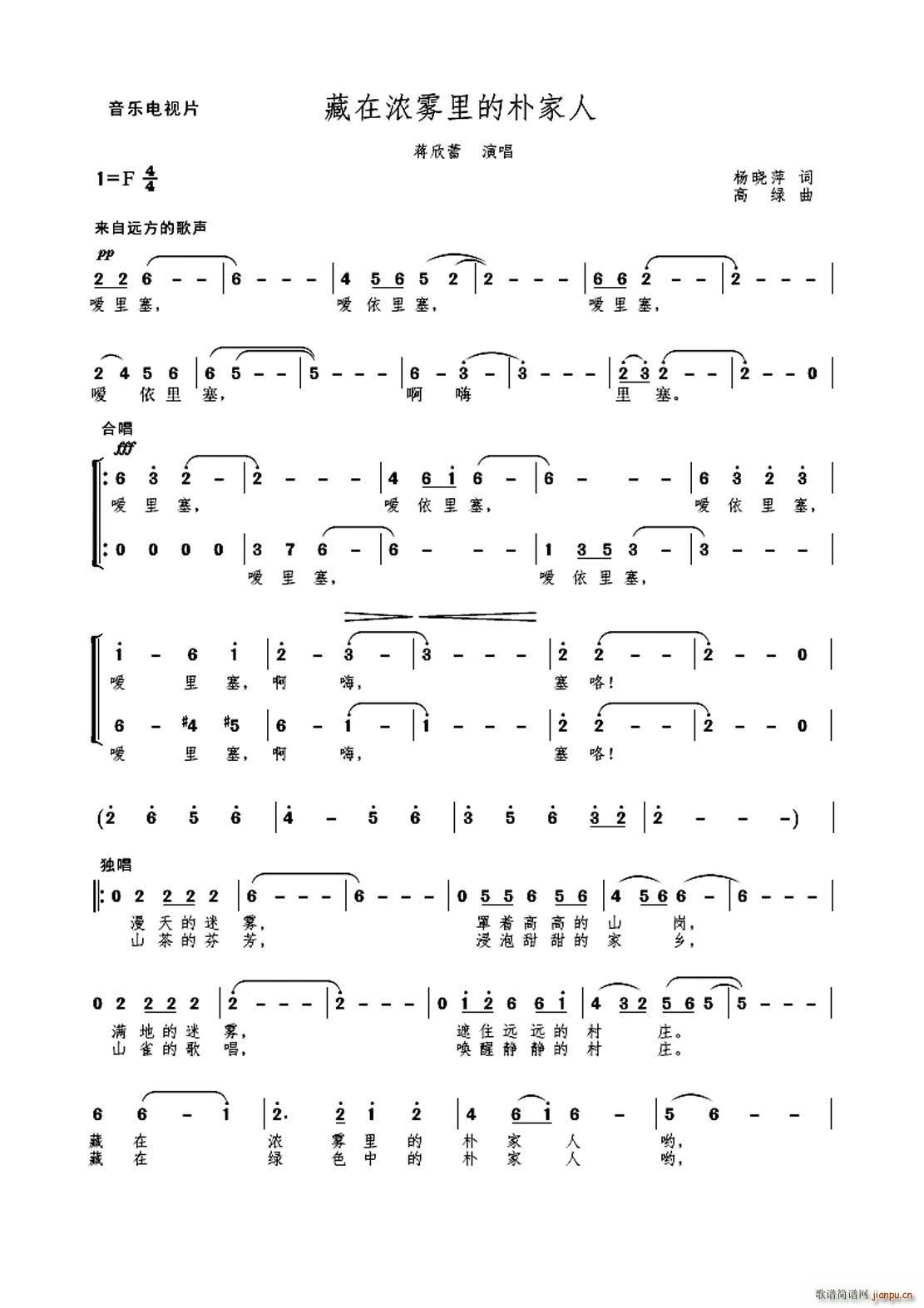 ���ڝ��F��Ę����(���ָ��V)1