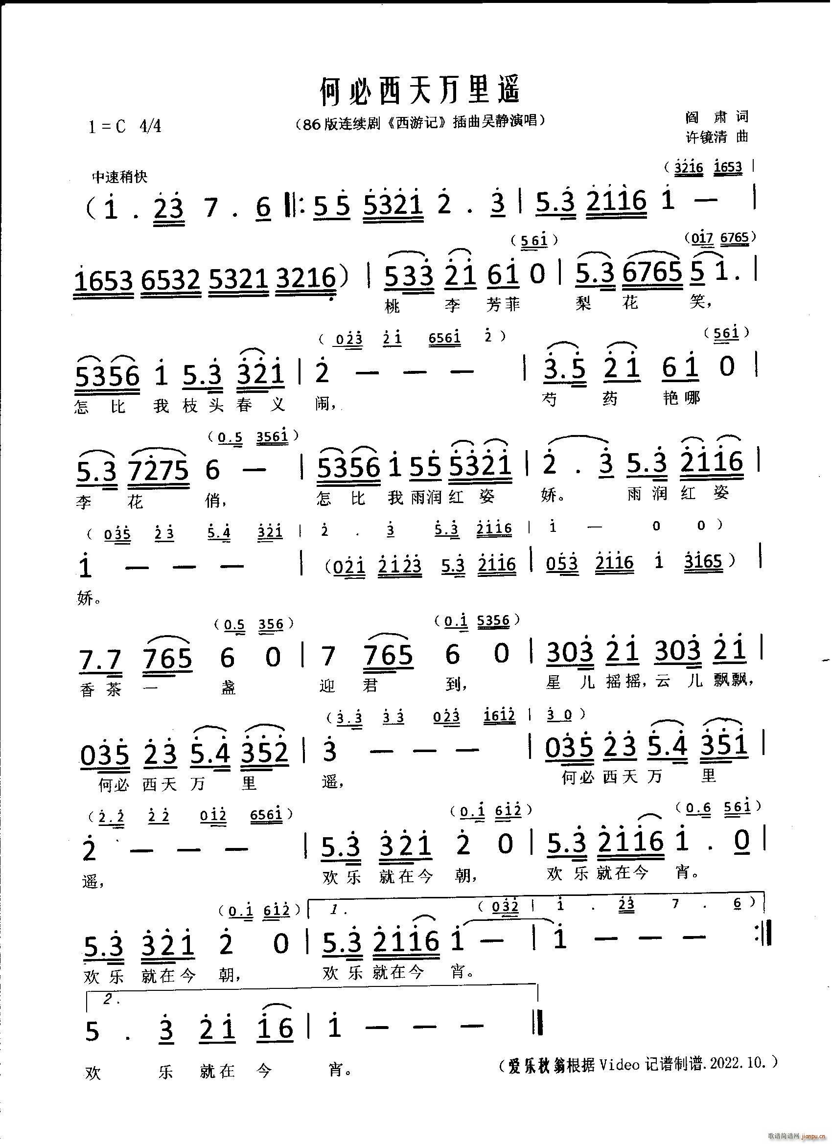 �α������f(w��n)���b 86�� ����ӛ ����(ʮ�ּ�����)1