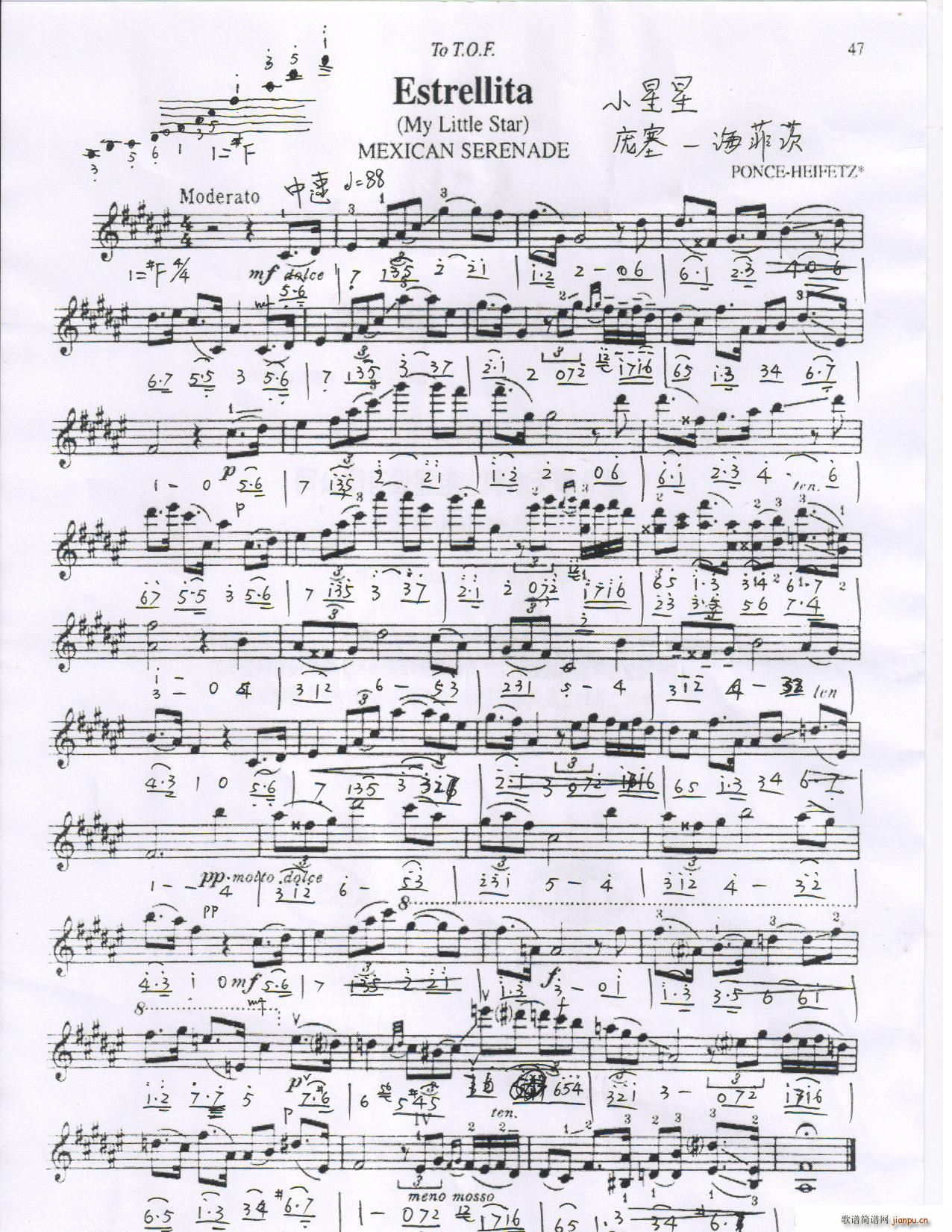 �ҵ�С���� С���٪����ո�(С�����V)1