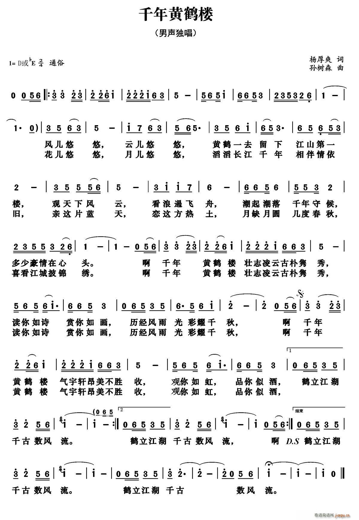 ǧ���S�Q��(���ָ��V)1