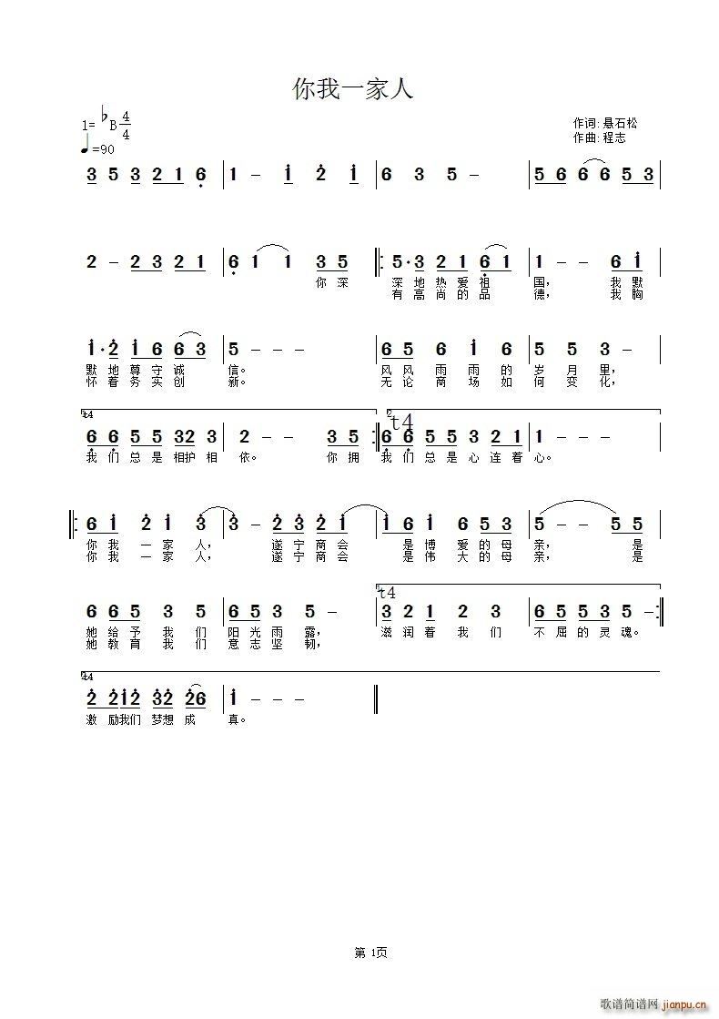 ����һ����(���ָ��V)1