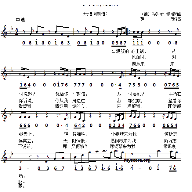 �� ��ٞ����V���c ��(xi��n)(����V)1