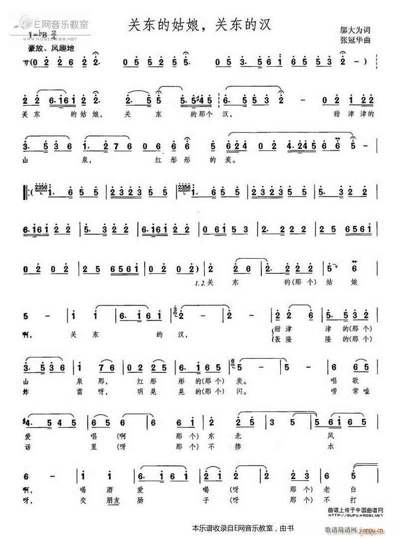 �P(gu��n)�|�Ĺ��� �P(gu��n)�|�ĝh(ʮ�ּ�����)1