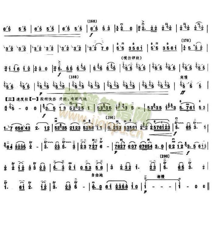 �Ǹ�(�����V)3