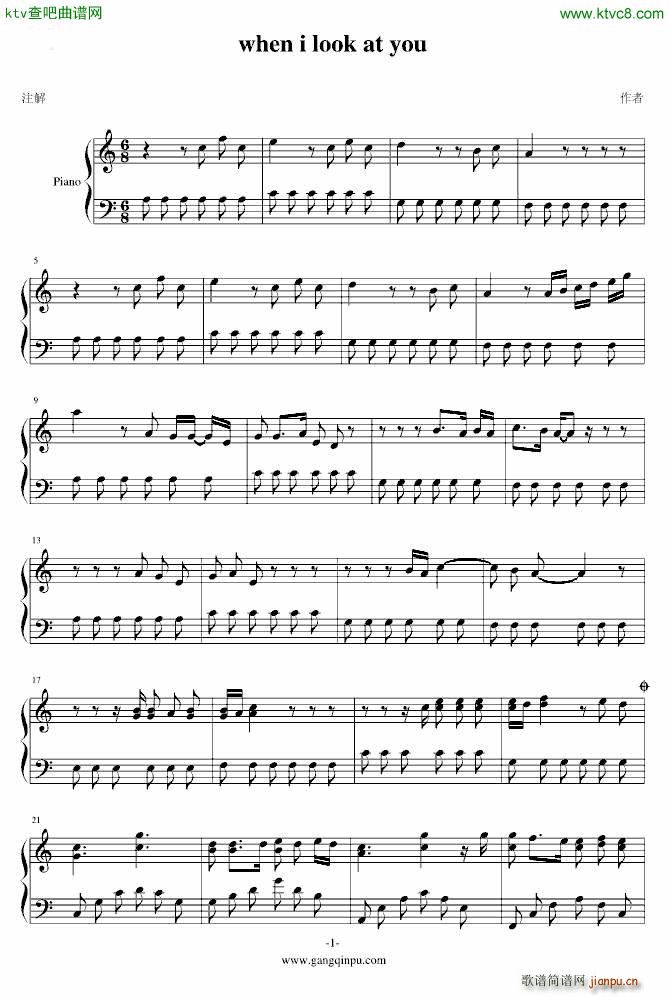 When i look at you(����V)1