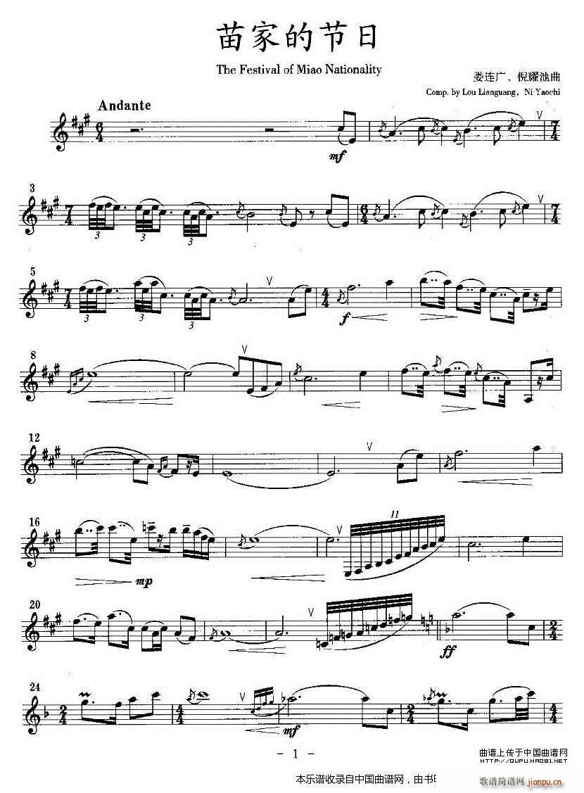 ��ҵĹ��� �λɹ� ��(l�� )���V(�λɹ��V)1