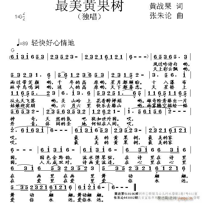 �����S����(sh��)(���ָ��V)1