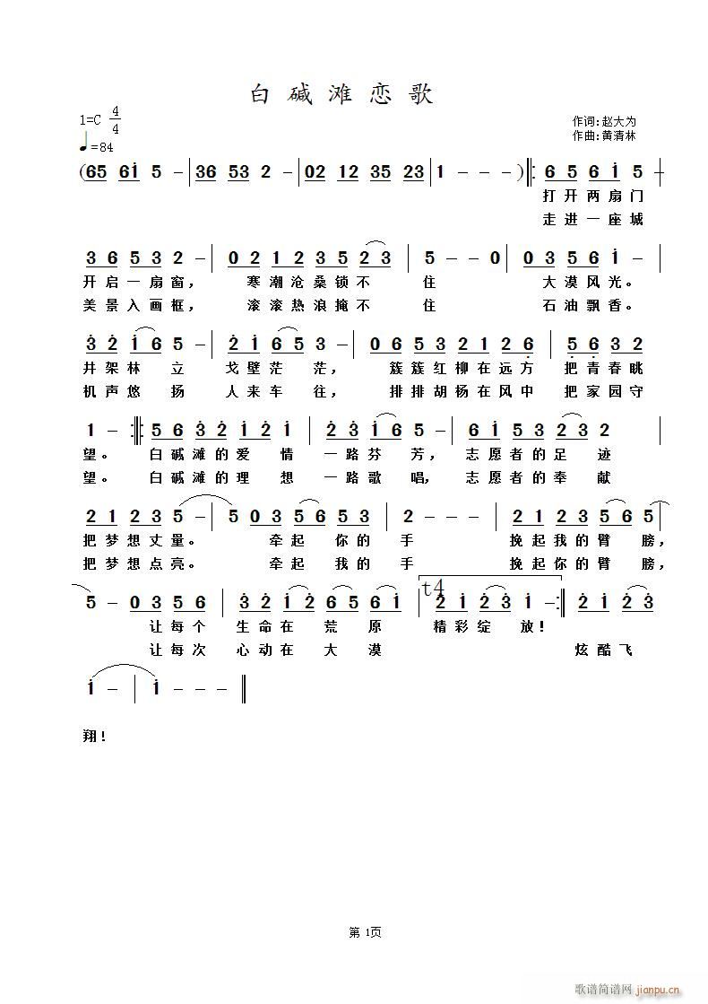 �� �A �� �� ��(���ָ��V)1