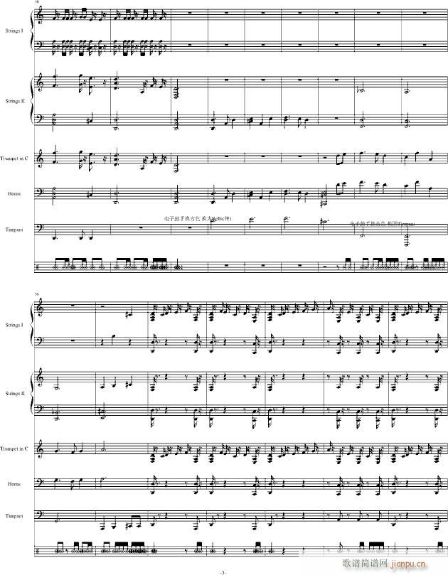 The Medallion Calls(���V)3